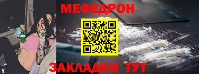 ECSTASY Аша