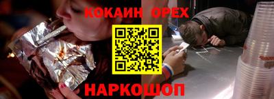 СК Баксан