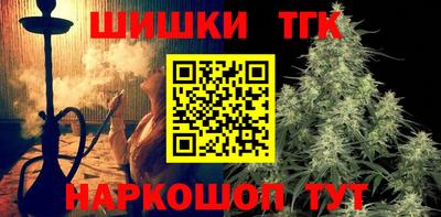 ECSTASY Аша