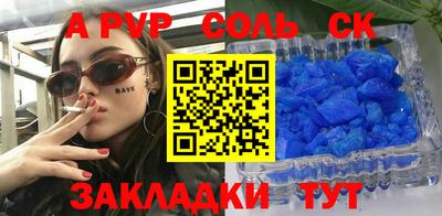 ECSTASY Аша