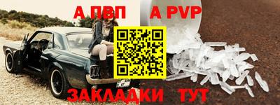 СК Баксан