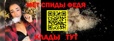 СК Баксан