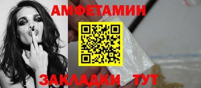 СК Баксан