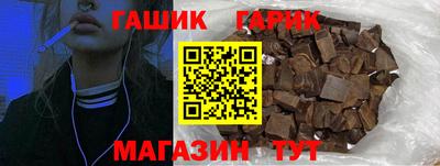 СК Баксан