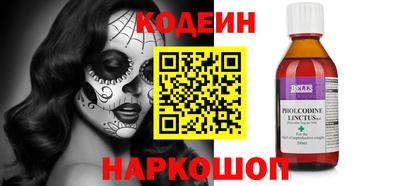 мефедрон VHQ Ачхой-Мартан