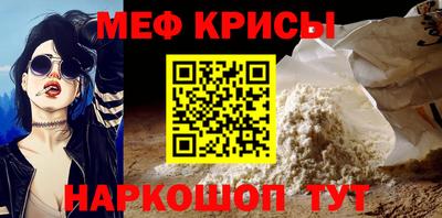 СК Баксан